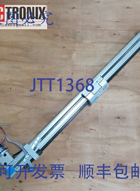 原装供应D-25-500-ZR-LK-RV-KF-GK 直线执行器，3557K024C，19498