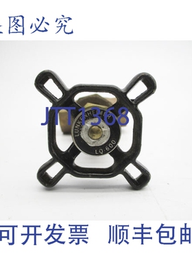 原装供应LUNKENHEIMER LQ-600 1/4