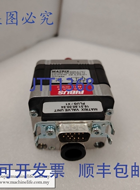 原装供应MATRIX HBX 758.808C324.74 阀门 Multitest MT9928