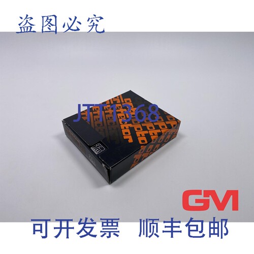 原装供应Ifm反射光扫描仪FT-30-PA-M8光纤漫反射传感器E20156