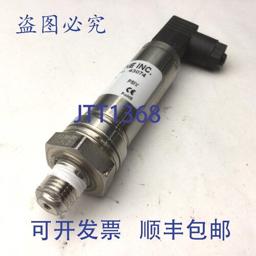 原装供应dyne PX419-2.5VI-EH 压力传感器，4-20mA 电流输出，0-2
