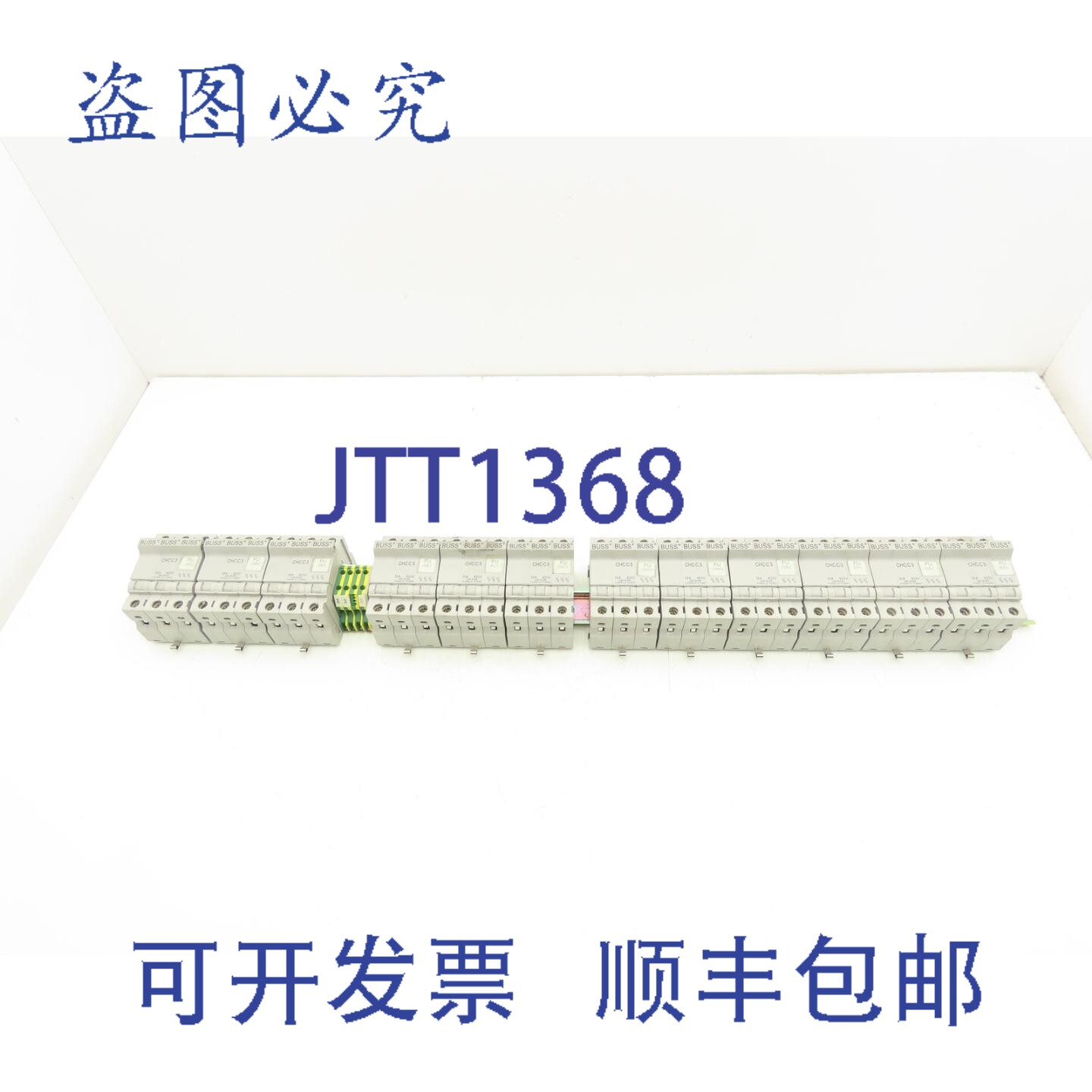 原装供应Bussmann CHCC3 保险丝座 DIN导轨 3极 30A 600V 12个装