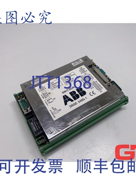 原装供应点焊板 SWIT-GUN-1 DSQC 349G-1 3HFA066081