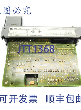 原装供应罗克韦尔AB 1746-HS A 系列 24VDC 0.3A（无门/端子）UNM