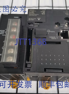 原装供应CJ2M-CPU33 PLC CPU