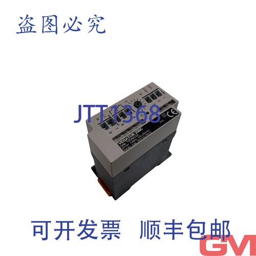原装供应Vega 控制器 VEGA TOR 256C 电源 Vegator
