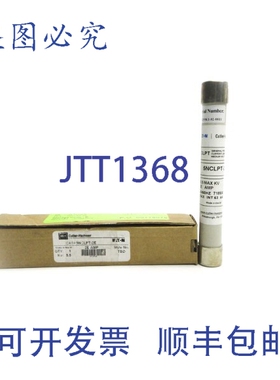 原装供应卡特勒·汉默 5NCLPT-2E 5.5KV 2EA NSMP