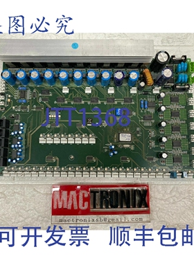 原装供应MBM 控制驱动器 01-0227-07 cod.205.MP0P05000035 PN: 2