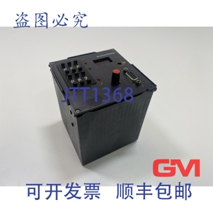 2.0 20...28V 原装 Selma 94210 连接 号 供应Selectron 显示屏
