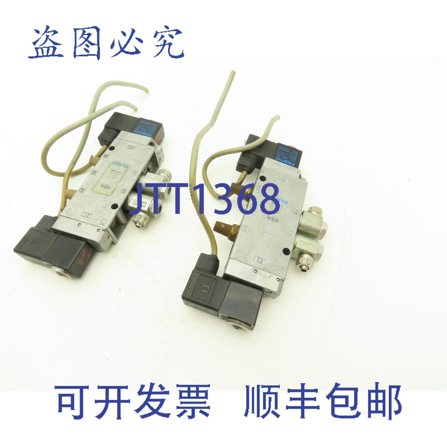 原装供应JMFH-5-1/4 电磁阀 24VDC 5/2 G1/4" 流量控制接头
