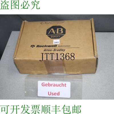 原装供应A+B Allen Bradley Sps DC 输入卡输入模块 10-30V 1771-