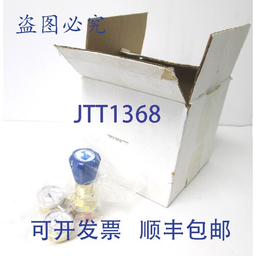 原装供应Advanced B1-75 APD175NV 调节器，大入口压力:3000psi