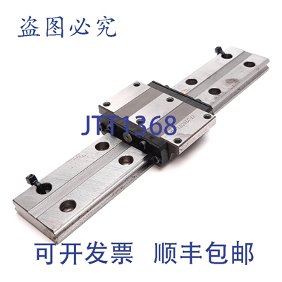 原装供应THK HRW17 直线轴承座，导轨长度 189mm，滑块DIMENSION: