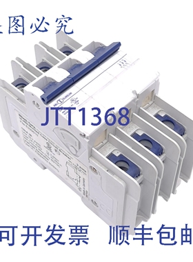 原装供应Altech 3D8UL 断路器，3 极，480Y/277VAC，8A，DIN 安装