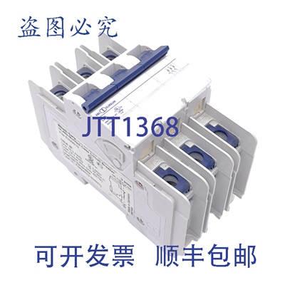 原装供应Altech 3D8UL 断路器，3 极，480Y/277VAC，8A，DIN 安装