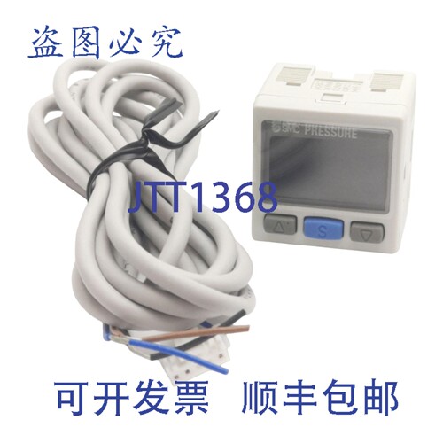 原装供应 ISE20B-YP-N01-W 压力开关，-0.01-1MPa，PNP型，1/8