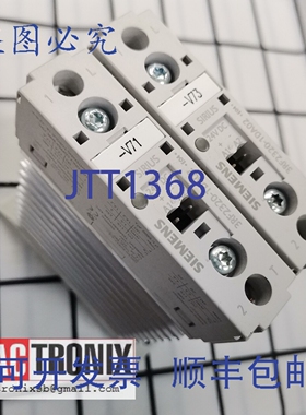 原装供应3RF2320-1DA02 / 3RF23201DA02 DIN导轨固态继电器