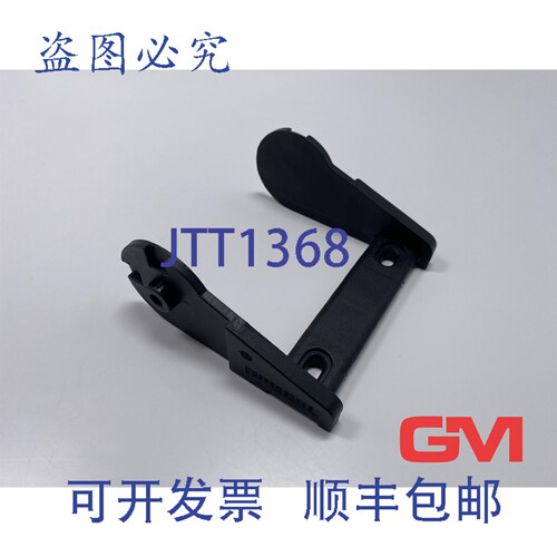 原装供应KabelSchlepp 0555 52445 紧固 Uniflex 连接元件