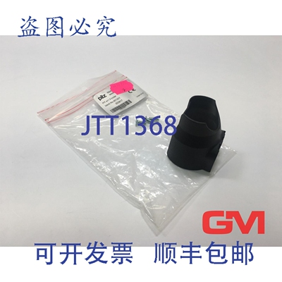 原装供应皮尔磁 PITenable 支架 PIT en1.0 401201 审件按钮 PIT