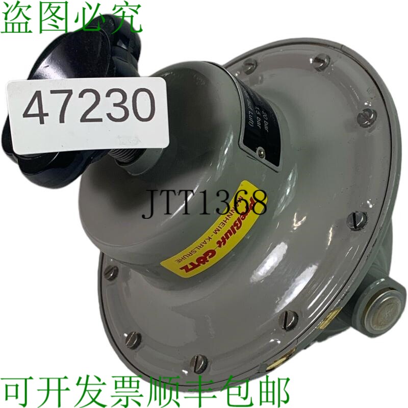 原装供应Dr?gerwerk D14600 汤勺