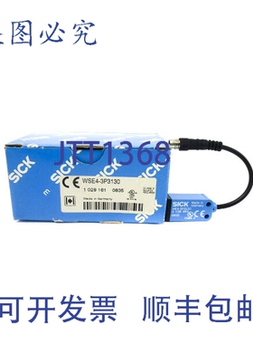 原装供应SICK WSE4-3P3130 1028161 NSMP