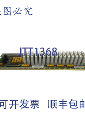 原装供应FISHER ROSEMOUNT 12P0095 CL6787 24VDC UNMP