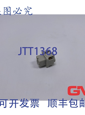 原装供应Harting 插座 Han 3A-F 09200032711 Han 3A-BU-S