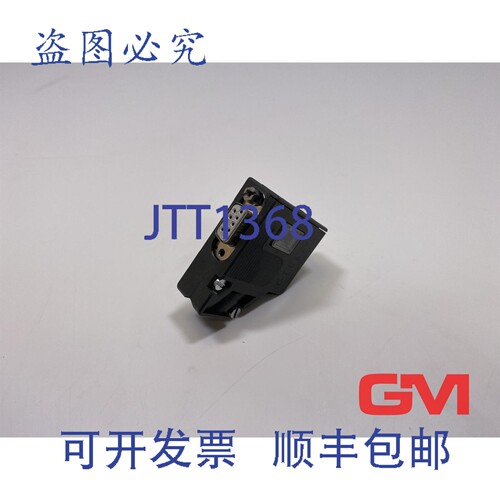 原装供应总线连接器 6ES5762-2AA21 Sinec L2， ET200U / ，B