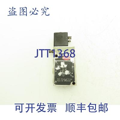 原装供应Herion 2636000 气动电磁阀 1-10 巴 24VAC