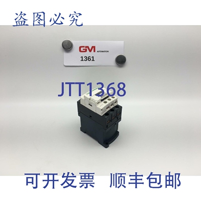 原装供应LC1D12BD 24V 直流电力接触器 TeSys