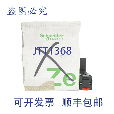 原装供应RXZE2S111M（10 个/包，）NSMP