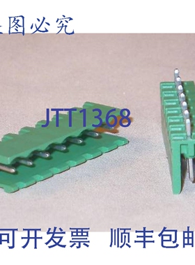 原装供应菲尼克斯电气 1753534 MSTBV 2.5/7-G 组合接头