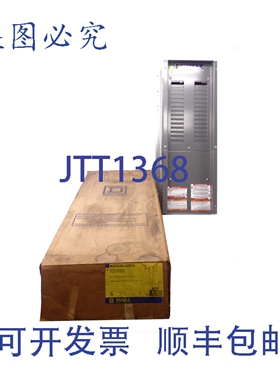 原装供应NQOD30L225CU 系列E2 NSMP