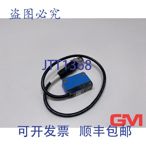 原装供应Sick Reflexions 光栅 1056039 光电传感器 GL6-P7511G6