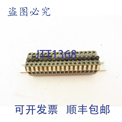 原装供应Wieland WK 10/SIU 保险丝接线端子 DIN导轨 600V 15A 17