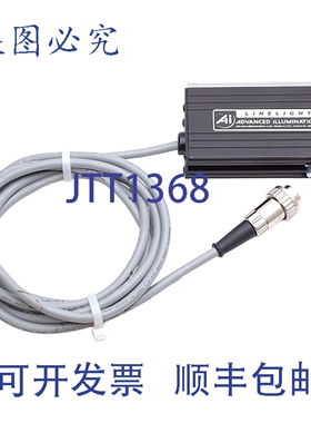 原装供应Advanced Illumination LL2912A-660 LED 线型灯，3 英寸