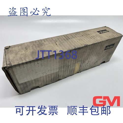 原装供应Parker D1VW4CNYW70 方向控制器 110V50Hz/120V60Hz