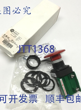 原装供应Allen Bradley 800H-DR6JD2P 巨型皮尔磁瞬时按钮开关，1