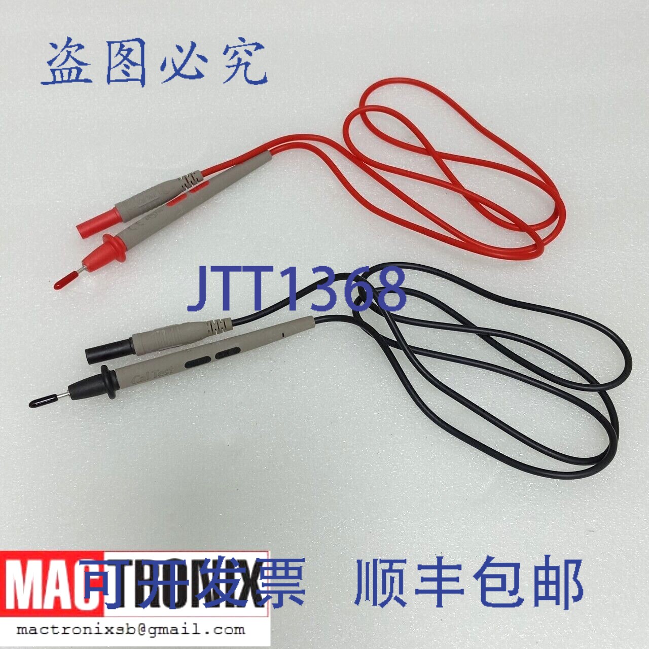 原装供应NI 761000-01 带护套安全 4mm 香蕉插头导线