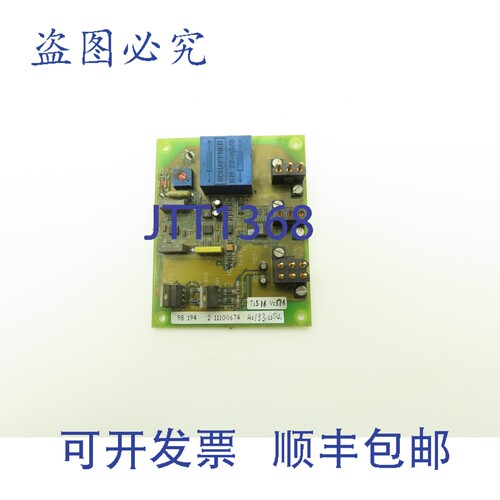 原装供应Charmilles Tech 856 2350 A Robofil PCB 电路板控制器