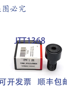 原装供应麦吉尔 CFH-1-SB NSMP