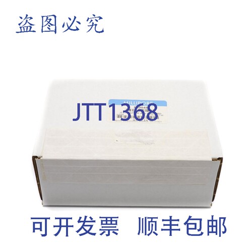原装供应密理博 P80045 NSFS