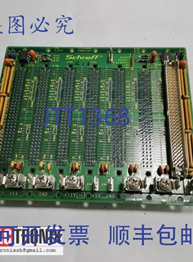 原装供应SCHROFF 23000-007 KNS7500 的 SYSTEMBUS VME 7 插槽板