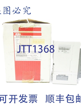 原装供应1SDA013399R1 3A 400V NSMP