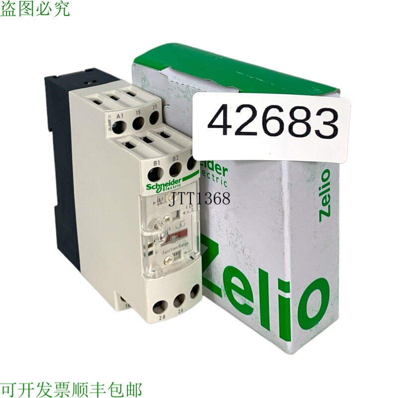 原装供应电气 033453 RM4 LA32MW 控制继电器