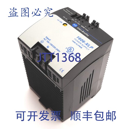原装供应Allen Bradley 1606-XLP90B 电源，输入 100-120/220-240