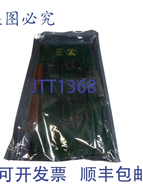 原装供应VAN DORN 330037 REV-D 电路板 UNMP