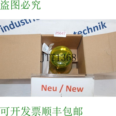 原装供应Pfannenberg P300 Rth 信号 Lumineux 灯-手电筒灯 Clign