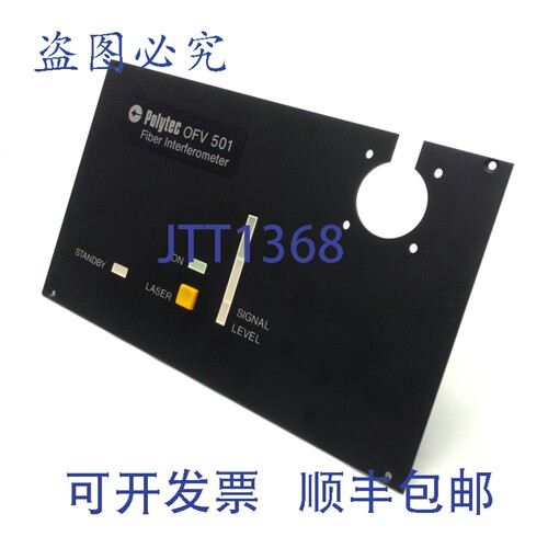 原装供应Polytec VM501-3100B 板 15 针 D-Sub LED 指示灯， OFV-