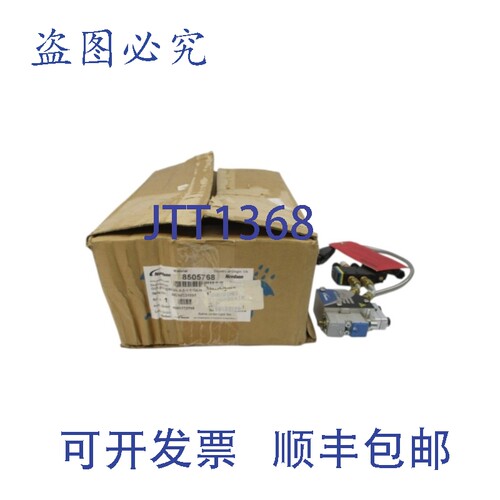 原装供应诺信 8505768 BCS-SLBA-STD01ACA 240V NSMP